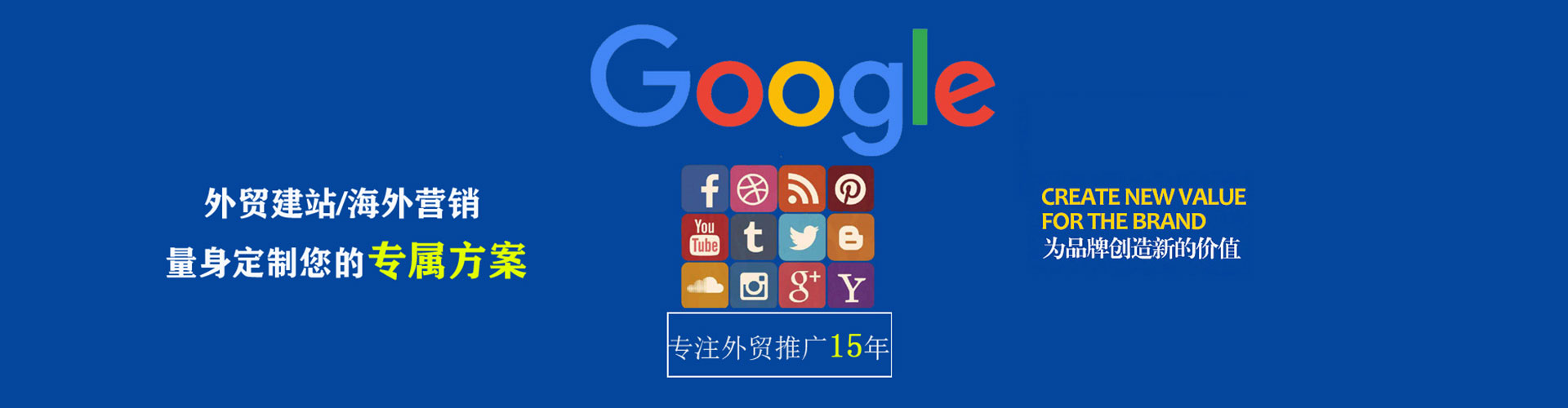 岑巩百度推广优化