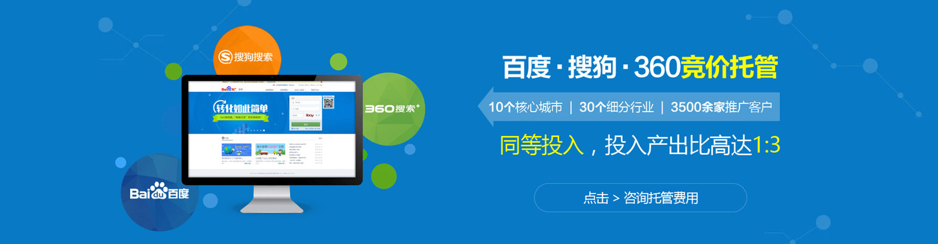 岑巩朋友圈信息流