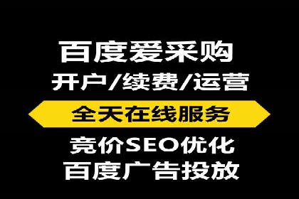 案例解析：信息流营销策略优化